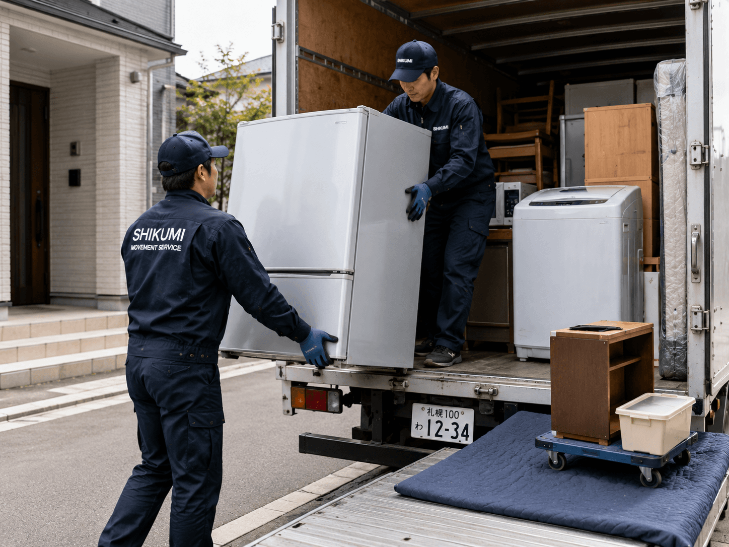 不用品回収サービス